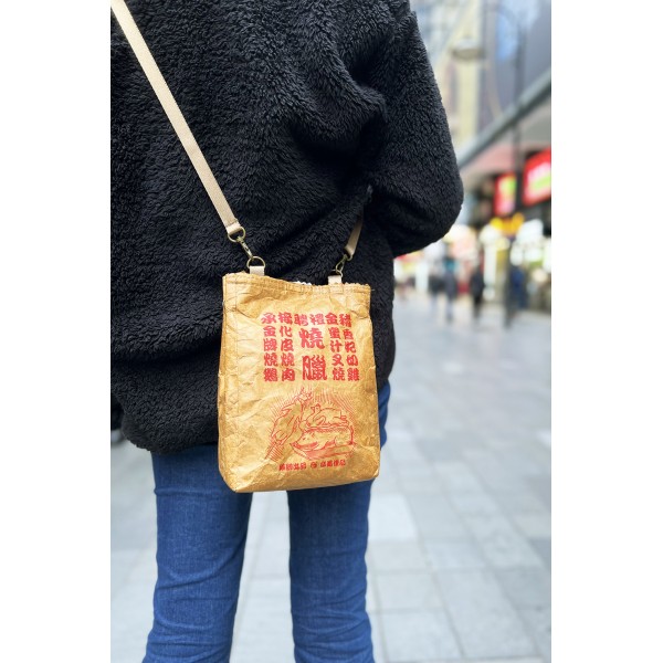 JS031~ [Siu Mei Bag] Shoulder Bag