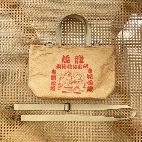 JS032~[Siu Mei Bag] Hand Bag