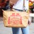 JS032~[Siu Mei Bag] Hand Bag