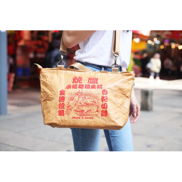 JS032~[Siu Mei Bag] Hand Bag