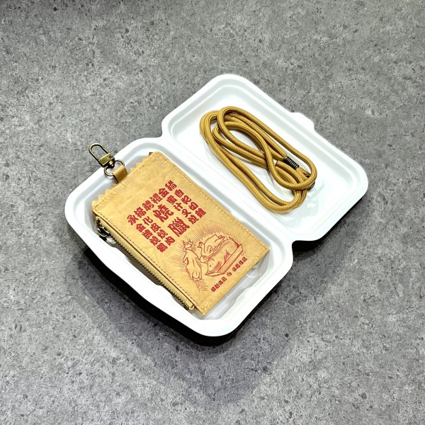 JS033~[Siu Mei Bag] Card Holder