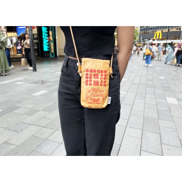 JS062~[Siu Mei Bag] Travel Pouch