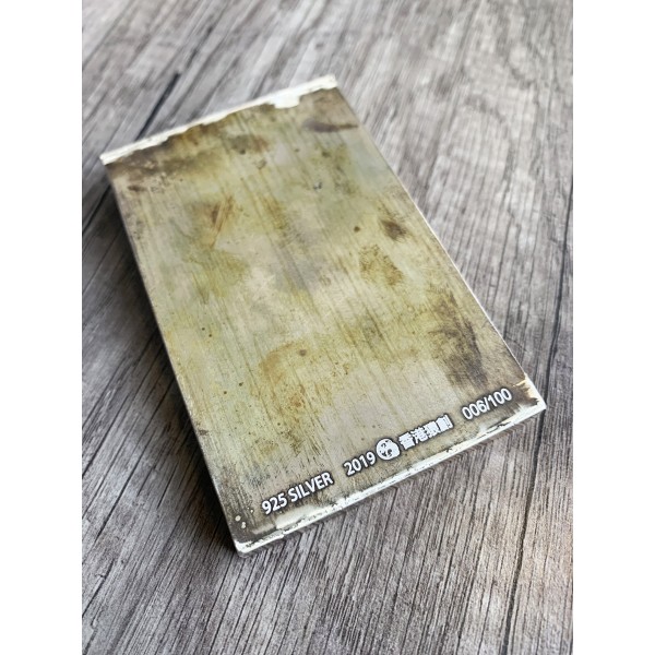 HK289old~ 925 Silver Letter Box Shaped Card Holder