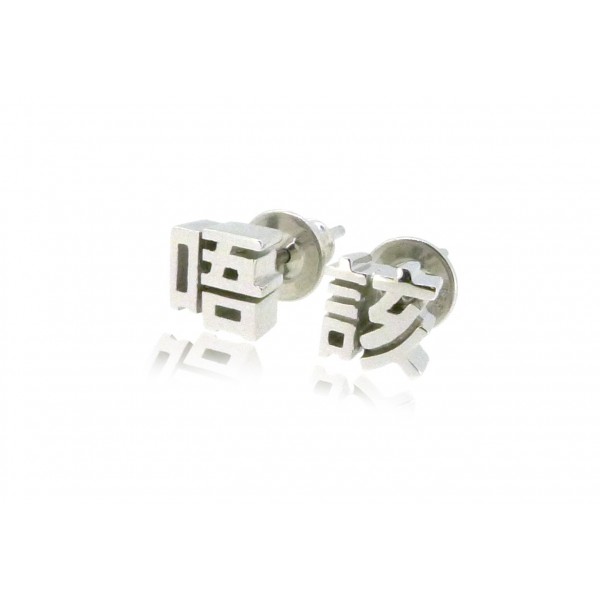 HK257~ 925 Silver <唔該> Earrings