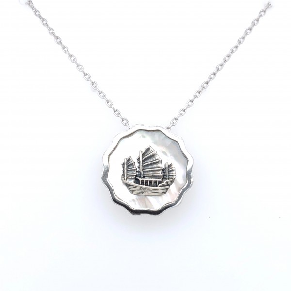 HK364~Coin Shaped Hong Kong Yacht Sterling Silver Pendant with MOP