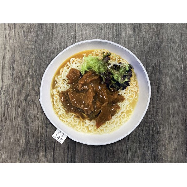 JS023~ Saa1 De1 Ngau4 Juk6 Min6 Washcloth/ Mouse Pad