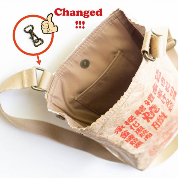 C) [Siu Mei Bag] Shoulder Bag