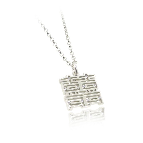 HK197~ 925 Silver <囍> Double Happiness Pendant