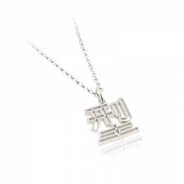 HK203~ 925 Silver <型> Cool Pendant