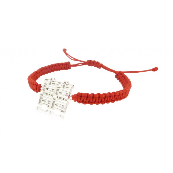 HK204~ 925 Silver <囍> Double Happiness Rope Bracelet