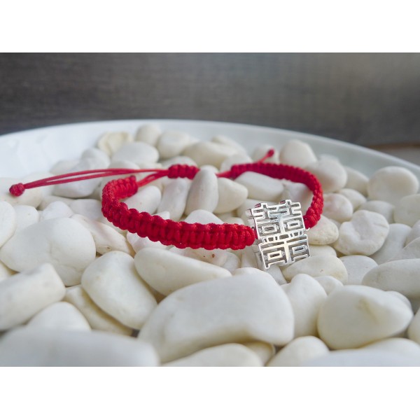 HK204~ 925 Silver <囍> Double Happiness Rope Bracelet