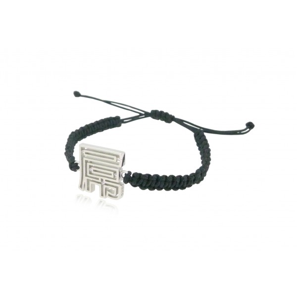 HK205~ 925 Silver <屌> FxxK Rope Bracelet