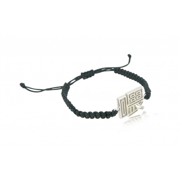 HK208~ 925 Silver <喂> Hey Rope Bracelet