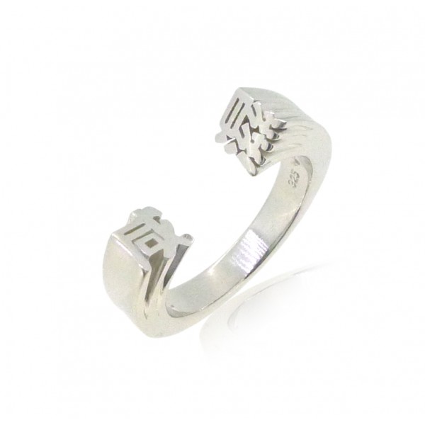 HK233~ 925 Silver <咸濕> Lustful Ring